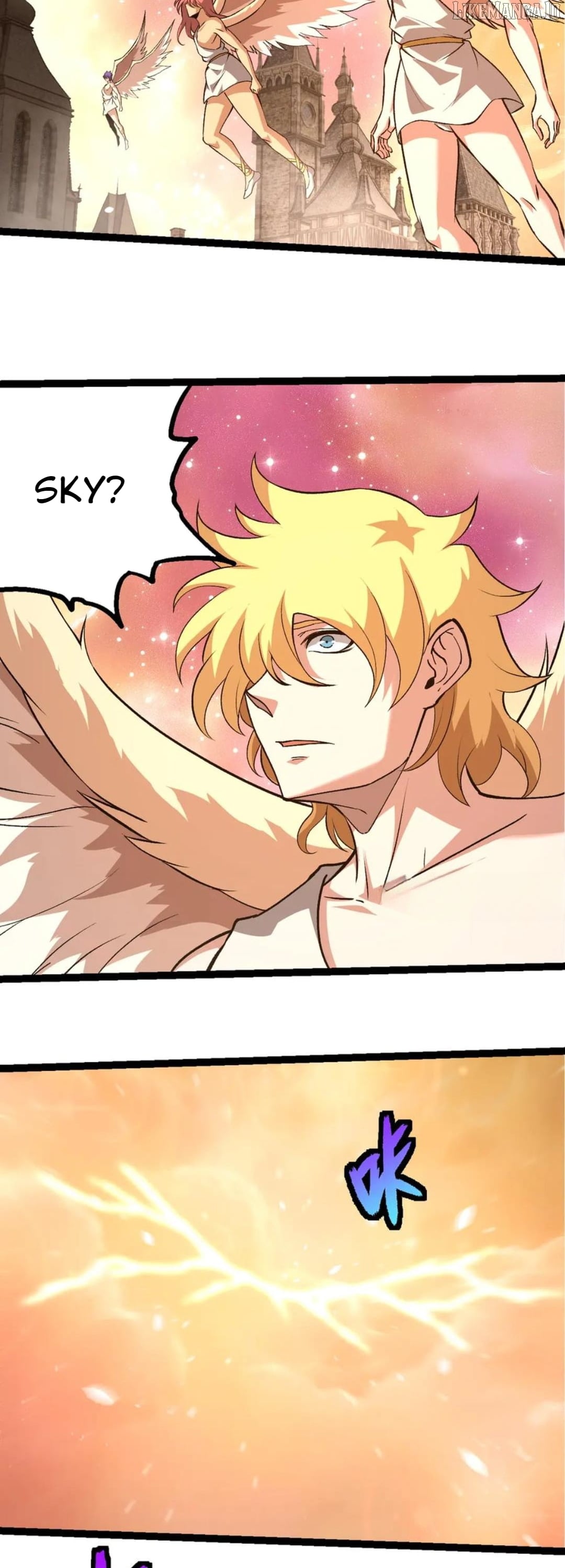 Evolution Begins With A Big Tree Chapter 428 - page 2